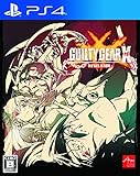 Guilty Gear Xrd Revelator 攻略サイトwikiまとめ ゲーム攻略総合まとめwiki