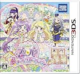 アイドルタイムプリパラ 夢オールスターライブ 攻略サイトwikiまとめ ゲーム攻略総合まとめwiki